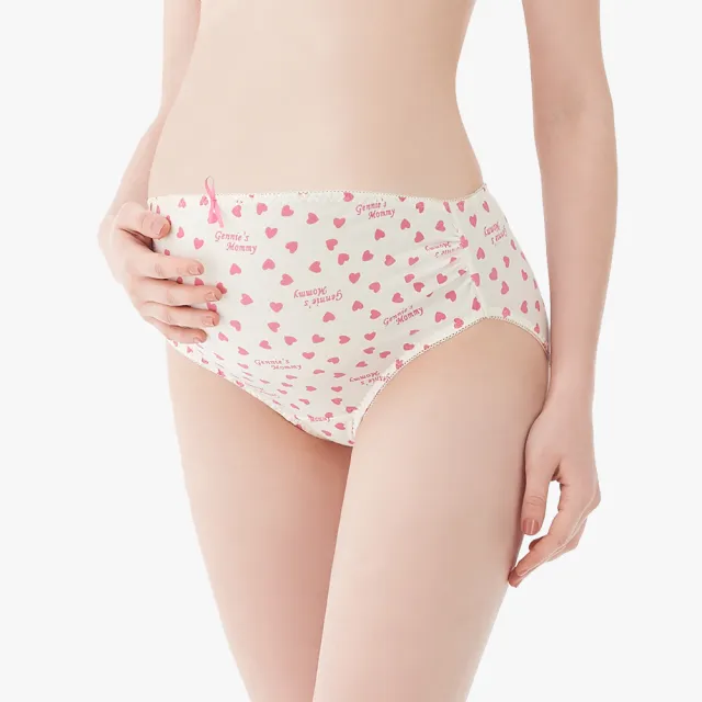 【Gennies 奇妮】哺乳內衣褲成套 莫代爾無鋼圈內衣 中腰內褲(孕婦內衣 交叉款 孕婦內褲 共2色 A44B34)