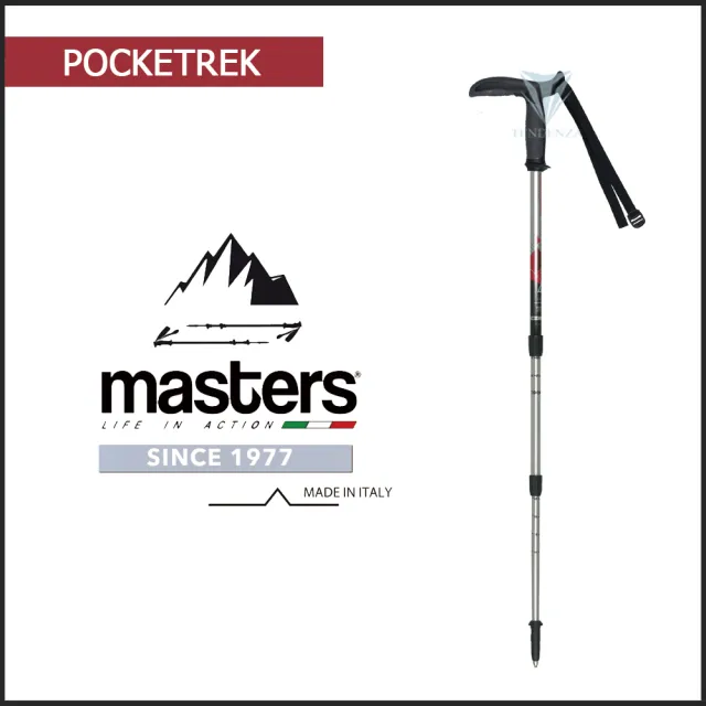【MASTERS】Pocketrek 大頭寶特登山杖 1入 - 銀紅(義大利登山杖/航太級鋁合金/Pocketrek)