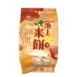 【池上鄉農會】池上米餅-起司口味(105公克/包)