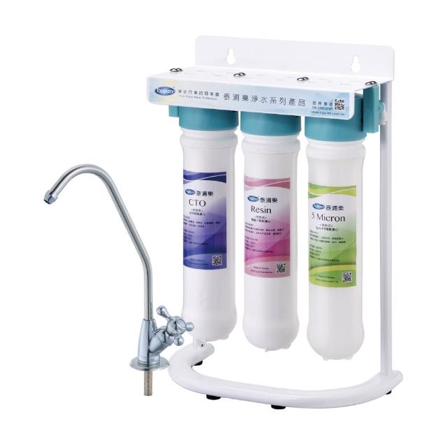 Toppuror泰浦樂 JC46874