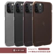 【UAG】(U) iPhone 12 Pro Max 耐衝擊保護殼-亮透黑(U by UAG)