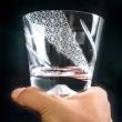 【田島硝子】富士山杯×江戶切子 特別限量版 疾風宇宙 威士忌切子杯 隨飲料變色 玻璃杯(TG20-015-RP1)