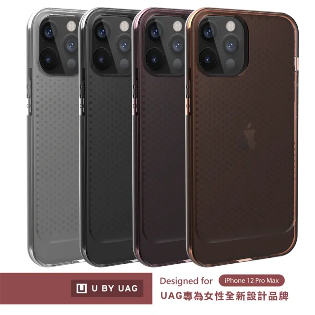 【UAG】(U) iPhone 12 Pro Max 耐衝擊保護殼-亮透橘(U by UAG)
