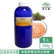 【ebio 伊比歐】放鬆筋肉精油礦物浴鹽(500g)