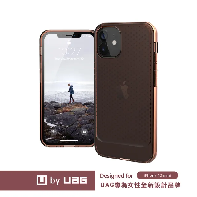 【UAG】(U) iPhone 12 mini 耐衝擊保護殼-亮透橘(U by UAG)