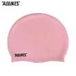 【Aolikes】柔軟舒適護耳彈性矽膠成人泳帽
