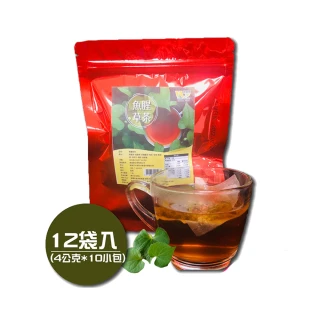 【王媽媽推薦】魚腥草養生茶12包組(4g×10茶包/包)