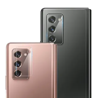 【T.G】SAMSUNG Galaxy Z Fold2 鏡頭鋼化玻璃保護貼