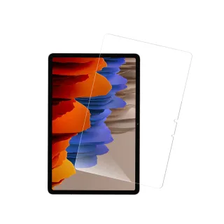 三星 Galaxy TabS7 11吋 透明玻璃鋼化膜平板螢幕9H保護貼(3入 TabS7保護貼 TabS7鋼化膜)