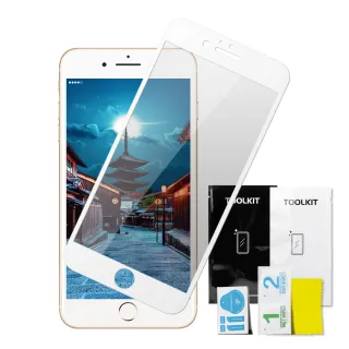 IPhone 6 PLUS 6S PLUS 保護貼 買一送一全覆蓋玻璃白框防窺鋼化膜(買一送一 IPhone 6 PLUS 6S PLUS保護貼)