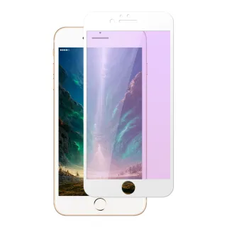 IPhone 6 6S PLUS保護貼全滿版鋼化玻璃膜藍光白邊鋼化膜保護貼玻璃貼(6PLUS保護貼6SPLUS保護貼)