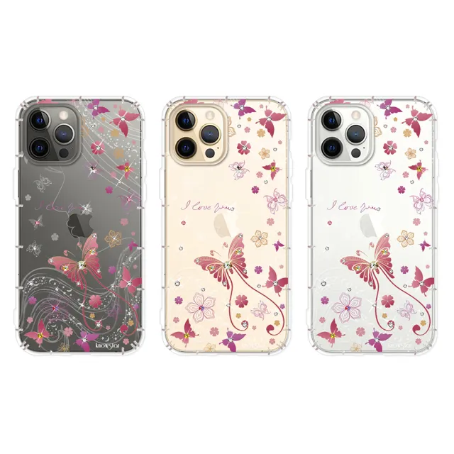 【KnowStar】APPLE iPhone 12 Pro Max 6.7吋 奧地利彩鑽防摔手機殼-燕尾蝶(鏡頭孔增高版)