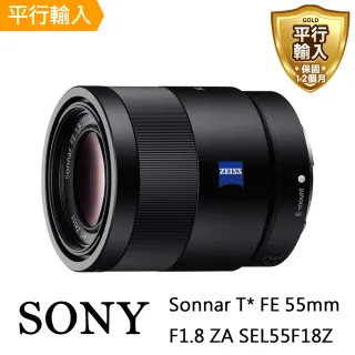 FE 55mm F1.8 ZA - momo購物網- 好評推薦-2023年11月