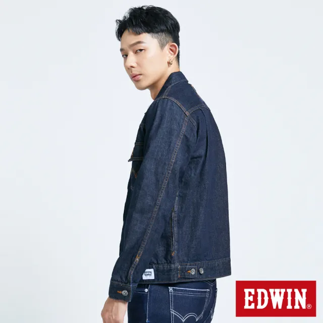 【EDWIN】男裝 基本牛仔外套(原藍色)
