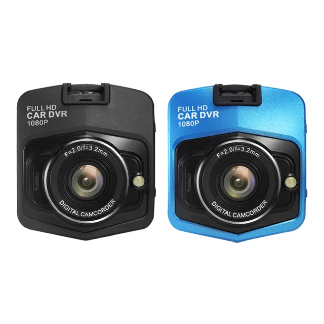 【IS 愛思】CV-03XW Lite 雙鏡頭行車紀錄器