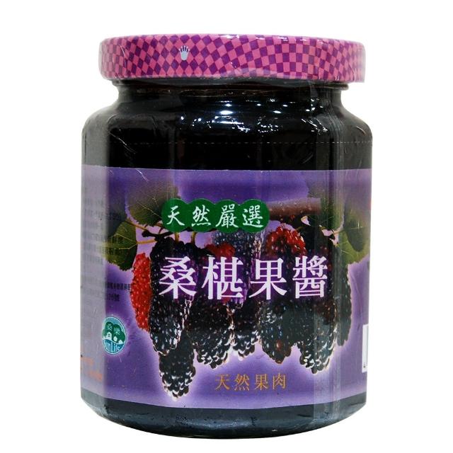 【農會】桑樂-桑椹果醬330gX1瓶