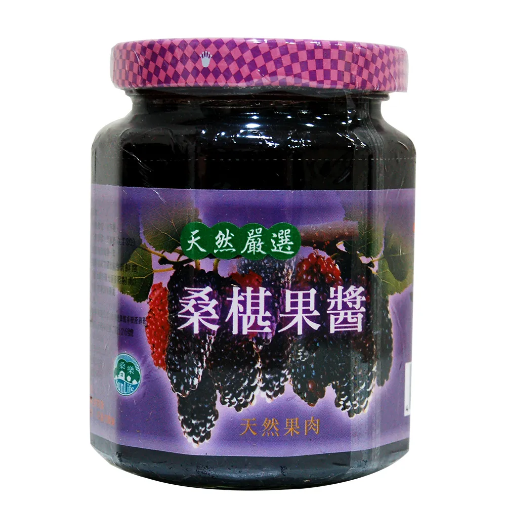 【桑樂】桑樂-桑椹果醬330gX1瓶