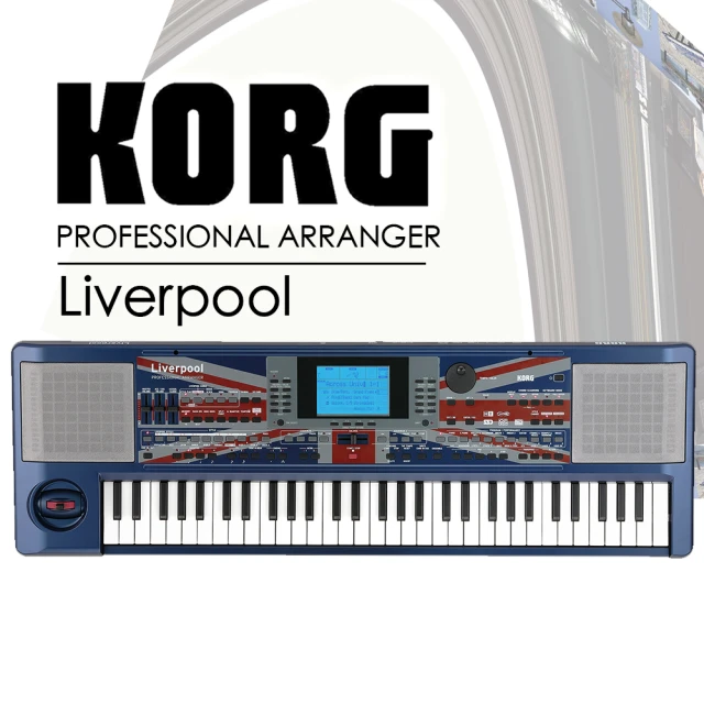 【KORG】KORG Liverpool 專業的編曲鍵盤 60年代利物浦披頭四伴奏風格(liverpool)