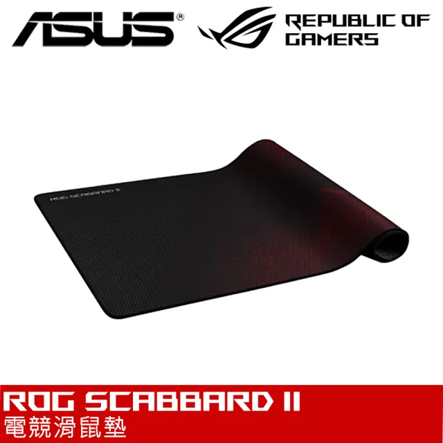 【ASUS 華碩】ROG SCABBARD II 電競滑鼠墊