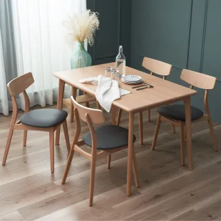 【H&D 東稻家居】日式造作簡約櫸木餐桌椅組-1桌4椅(餐椅 餐桌 一桌四椅 桌椅組 餐桌組)