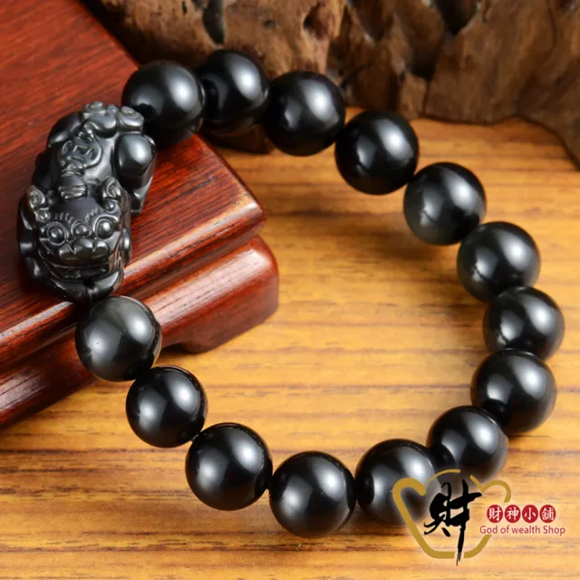 【財神小舖】彩虹眼黑曜石貔貅手鍊(兩款任選 開運手鍊 招財 高雄進寶財神廟 保平安)