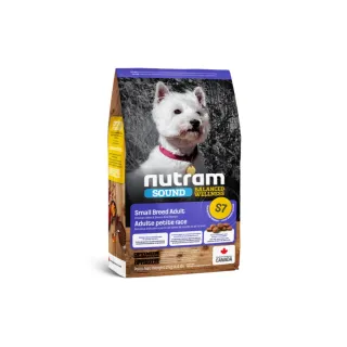 【Nutram 紐頓】均衡健康系列S7雞肉+胡蘿蔔小型犬 2kg(WDJ 草本配方 成犬 狗飼料 小顆粒)