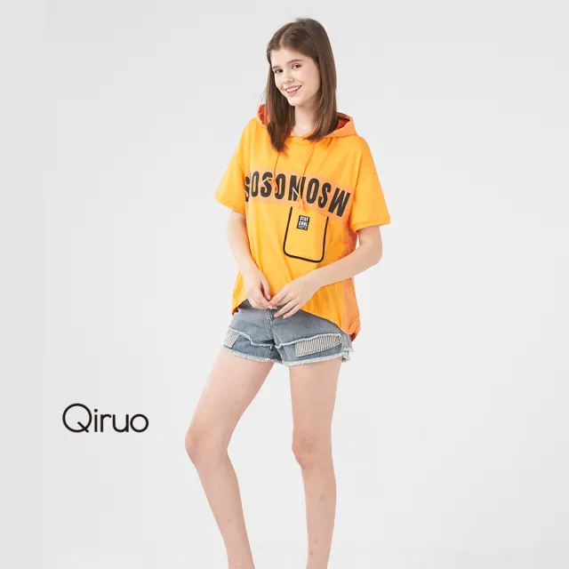 【Qiruo 奇若名品】春夏專櫃橘色連帽上衣 8248A 小傘狀英文版(下擺高)