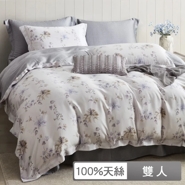 貝兒居家寢飾生活館 100%天絲七件式兩用被床罩組 春華嫣然(雙人)