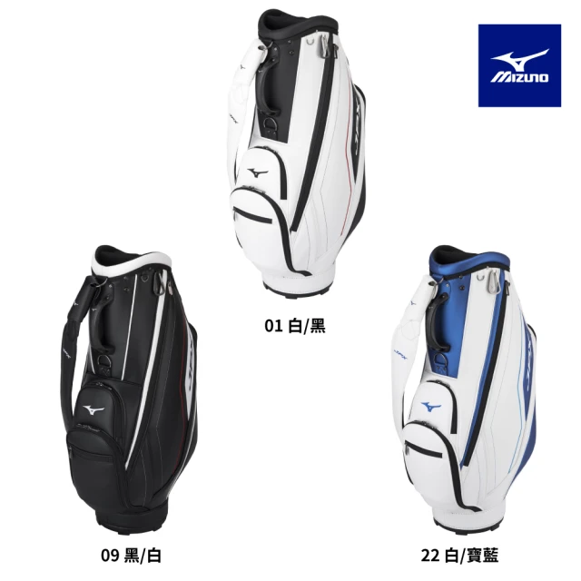 【MIZUNO 美津濃】JPX 高爾夫球袋 5LJC2241(高爾夫球袋)