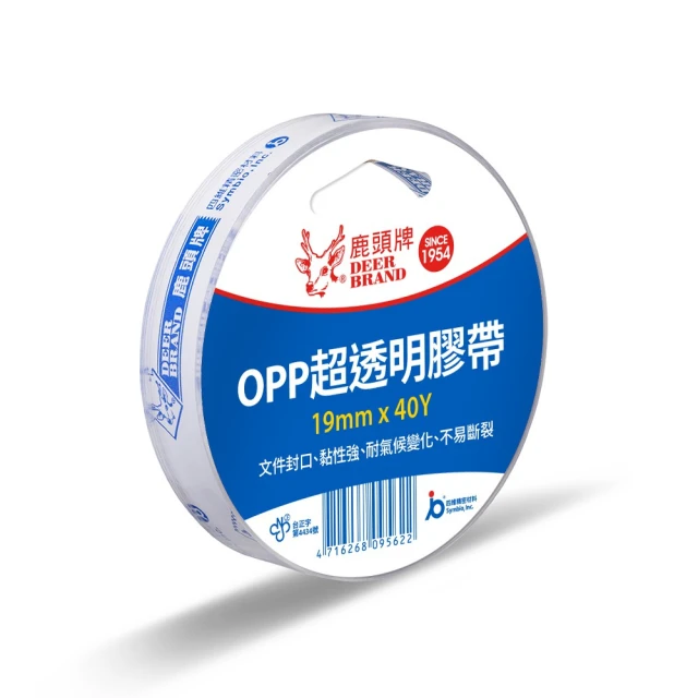 四維 鹿頭牌 OPP超透明膠帶 19mm X 40Y / 捲 PPS7