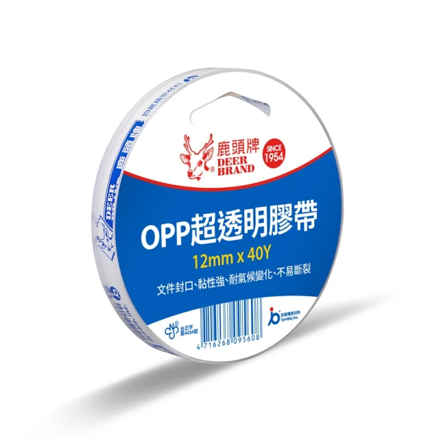 四維 鹿頭牌 OPP超透明膠帶 12mm X 40Y / 捲 PPS7