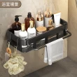 【SUNLY】廚房水槽壁掛瀝水架 海綿抹布瀝水盤 菜瓜布收納架 水槽置物架