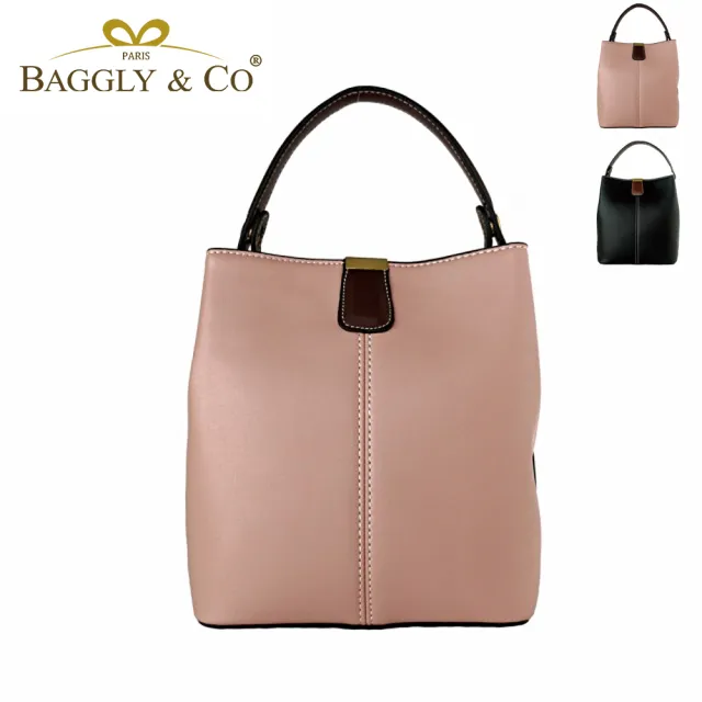 【BAGGLY&CO】雙11 蕾伊真皮手提肩側背水桶包(真皮包包 韓版時尚)