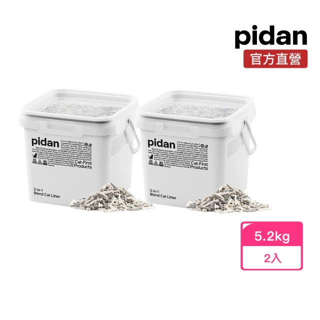 MAODAY 毛商行 D51除臭環保豆腐砂2.5KG/6L 