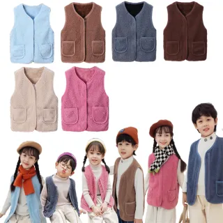 【安朵童舖】現貨韓版兒童加絨馬甲背心女童羊羔絨背心外套男童保暖馬甲童裝(23A)