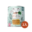 【VEGDOG 德國蔬狗】蔬食冠軍犬罐-成犬配方400g 2入組(狗罐 全齡犬 素食 低敏 無麩質 全齡適用)