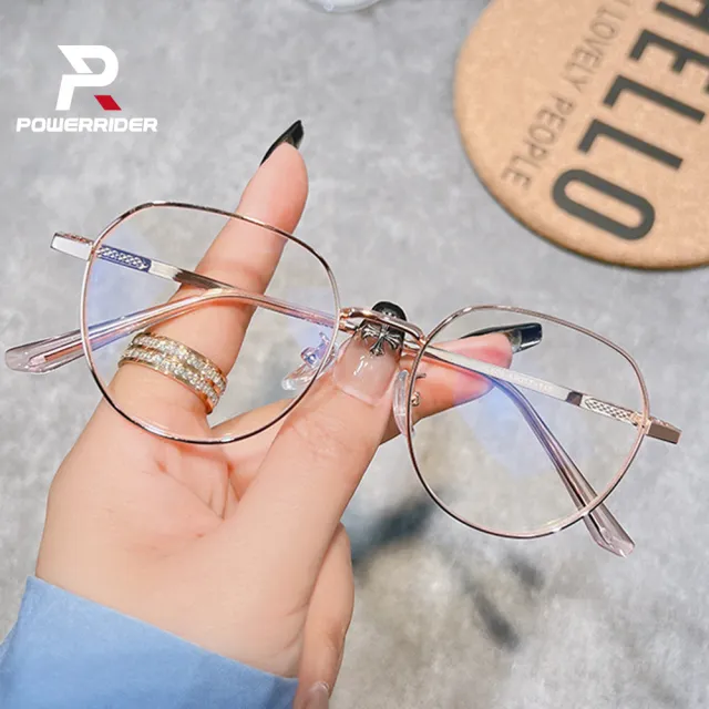 【PowerRider】PL608 防藍光 金屬框時尚眼鏡 平光無度數