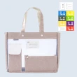 【寶貝家】學科補習袋-橫式(科目分類文件袋 透明手提袋 學科袋)