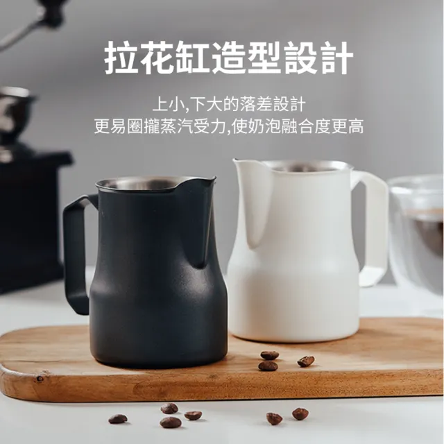 【Bincoo】304不鏽鋼咖啡拉花壺 加厚尖嘴打奶泡拉花壺 拉花咖啡杯 咖啡壺 450ML
