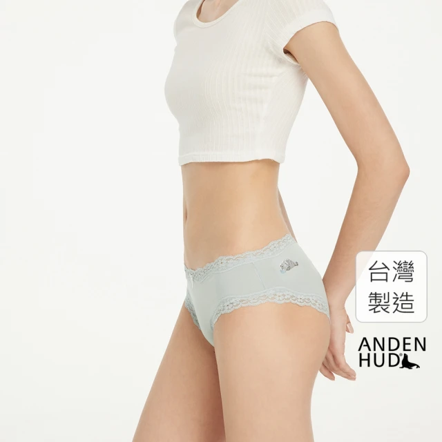 【Anden Hud】抗菌系列．蕾絲織帶中腰三角內褲(沐日藍-刺繡睡覺海豹)