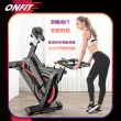 【ONFIT】居家鍛煉燃脂飛輪健身車 多種騎乘位調節動感單車(JS014)