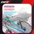 【ONFIT】磁控飛輪健身車 心率握把動感單車 室內全包式飛輪車(JS504)
