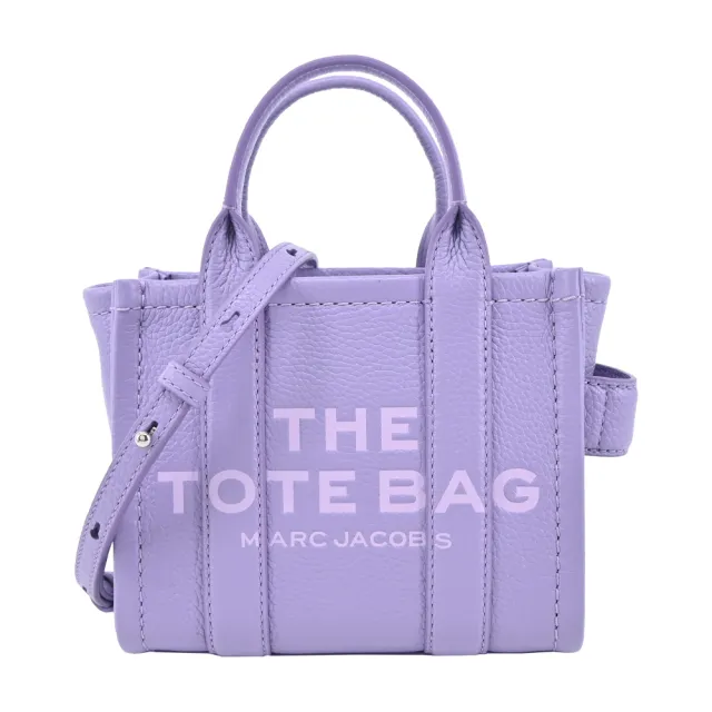 【MARC JACOBS 馬克賈伯】THE LEATHER MICRO TOTE 皮革兩用托特包(薰衣草紫)
