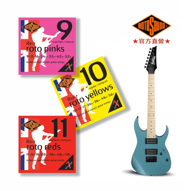 【ROTOSOUND】R9-7、R10-7、R11-7 七弦鎳鋼電吉他弦Rotos(鎳鋼圓繞通用各種風格)