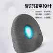 【Nil】中空透氣減壓記憶棉坐墊(屁股墊 痔瘡墊 褥瘡墊 椅墊 減壓座墊)
