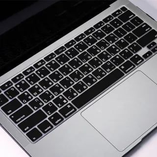 【HH】APPLE MacBook Pro 16吋 -M2 Pro-A2780-注音倉頡鍵盤膜(HKM-SCAPPLE-A2780)