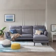 【FL 滿屋生活】FL Pouffe - 高背 L 型灰色布面沙發(L型沙發/實木沙發/布沙發/經典款沙發/高背沙發)
