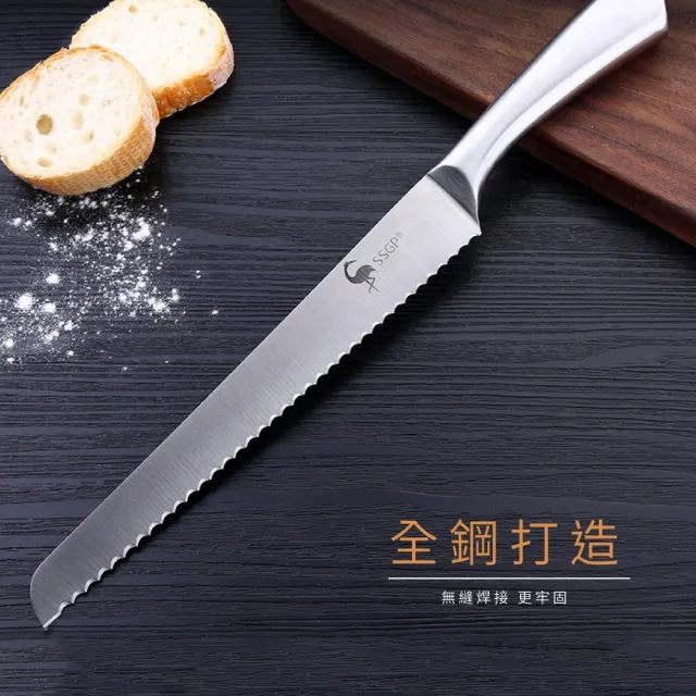 【輕鬆切】日式不鏽鋼鋸齒土司切片刀(鋸齒刀 烘焙刀 麵包刀 蛋糕刀 吐司刀 不鏽鋼刀 刀具 土司刀 料理刀)