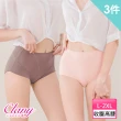 【Clany 可蘭霓】3件組 絲蛋白高腰包覆L-XL透氣內褲 收腹 加大(台灣製.顏色隨機出貨)