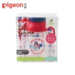 【Pigeon 貝親】Kurutto吸管杯-迪士尼(2款)